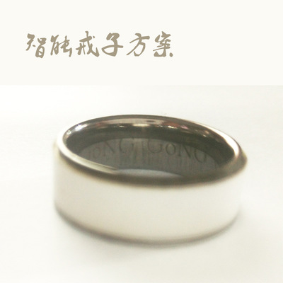 X520智能情侣戒子 NFC刷卡礼品外贸定制工厂深圳智能穿戴方案公司 图片_高清大图 