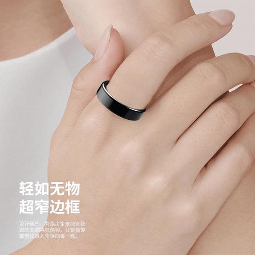 智能戒指十大品牌排行榜 健康科技与时尚生活的完美结合